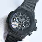 Hublot Big Bang 42mm - Image 3
