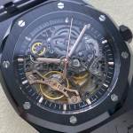 Audemars Piguet Royal Oak - Image 3