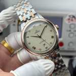 Omega De Ville Prestige - Image 3
