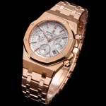 AUDEMARS PIGUET Royal Oak 26715BC - Image 3