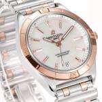 Breitling Chronomat Automatic 36 - Image 3