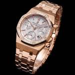 AUDEMARS PIGUET Royal Oak 26715BC - Image 3