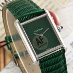 Cartier Tank Must de Cartier watch - Image 3