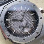 Audemars Piguet Royal Oak 26591 - Image 3