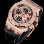 Audemars Piguet Royal Oak Offshore Chronograph 26471 - Image 3