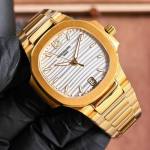 Patek Philippe Nautilus 7118 - Image 3