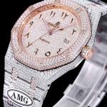 AUDEMARS PIGUET Royal Oak 15400 - Image 3