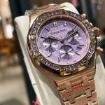 Audemars Piguet Royal Oak 26319 - Image 3