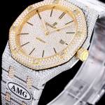 AUDEMARS PIGUET Royal Oak 15400 - Image 3