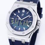 Audemars Piguet Royal Oak 15600 - Image 3