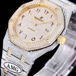 AUDEMARS PIGUET Royal Oak 15400 - Image 3