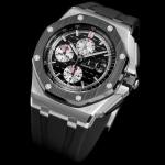 Audemars Piguet Royal Oak Offshore Chronograph 26400 - Image 3