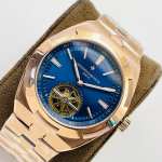 Vacheron Constantin Overseas Tourbillonn - Image 4
