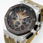 Audemars Piguet Royal Oak 26420 - Image 4
