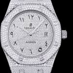 AUDEMARS PIGUET Royal Oak 15400 - Image 4