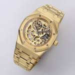 Audemars Piguet Royal Oak 16204 - Image 4