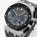 Audemars Piguet Royal Oak 26420 - Image 4