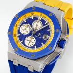 Audemars Piguet Royal Oak Offshore Chronograph 26400 - Image 4