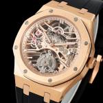 Audemars Piguet Royal Oak 26735 - Image 4