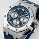 Audemars Piguet Royal Oak 26420 - Image 4