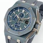 Audemars Piguet Royal Oak Offshore Chronograph 26400 - Image 4