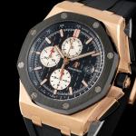 Audemars Piguet Royal Oak Offshore Chronograph 26400 - Image 4