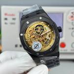 Audemars Piguet Royal Oak 15407 - Image 4