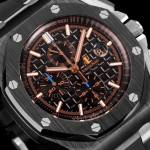 Audemars Piguet Royal Oak Offshore Chronograph 26400 - Image 4