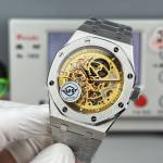 Audemars Piguet Royal Oak 15407 - Image 4