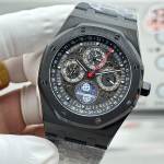 Audemars Piguet Royal Oak 26574 - Image 4