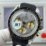 Omega Speedmaster Moonwatch Professional - Image 4
