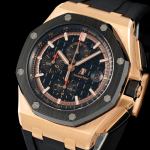 Audemars Piguet Royal Oak Offshore Chronograph 26400 - Image 4