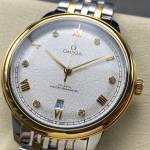 Omega DE VILLE - Image 4
