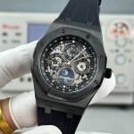Audemars Piguet Royal Oak 26574 - Image 4