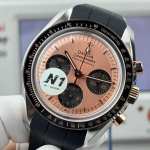 Omega Speedmaster Moonwatch Professional - Image 4