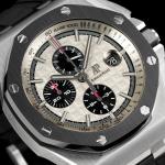 Audemars Piguet Royal Oak Offshore Chronograph 26400 - Image 4