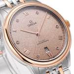 Omega DE VILLE - Image 4