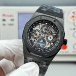 Audemars Piguet Royal Oak 26574 - Image 4