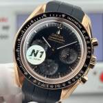 Omega Speedmaster Moonwatch Professional - Image 4