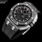 Audemars Piguet Royal Oak Offshore Chrono Ceramic 26402CB - Image 4