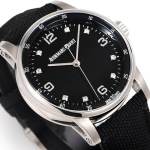 Audemars Piguet CODE 11.59 15210 - Image 4