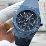 Audemars Piguet Royal Oak 26574 - Image 4