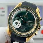 Omega Speedmaster Moonwatch Professional - Image 4