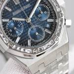Audemars Piguet Royal Oak 26715ST - Image 4