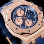 Audemars Piguet Royal Oak Offshore Chronograph 26400 - Image 4