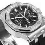 Audemars Piguet Royal Oak 26231 - Image 4
