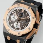 Audemars Piguet Royal Oak Offshore Chronograph 26400 - Image 4