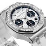 Audemars Piguet Royal Oak 26231 - Image 4
