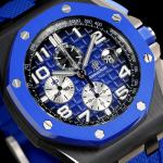 Audemars Piguet Royal Oak Offshore Chronograph 26405 - Image 4