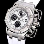 Audemars Piguet Royal Oak Offshore 26165 - Image 4